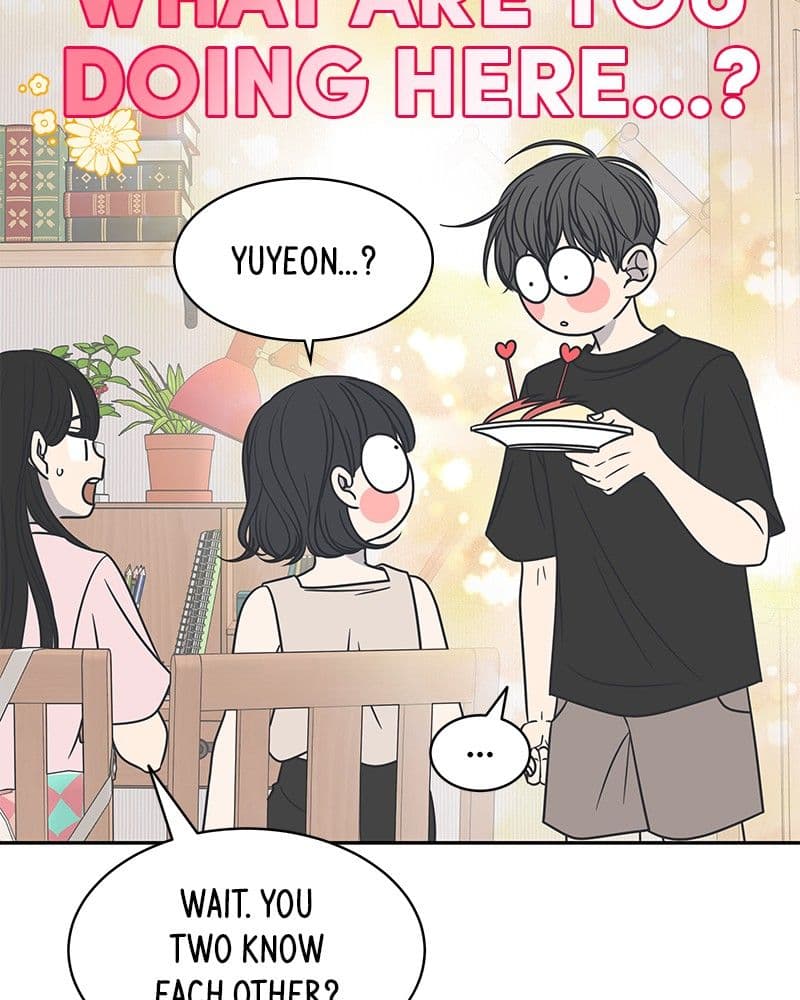 Page https://readmanhwaverse.com/images/a-guide-to-proper-dating/chapter-86/003.jpg