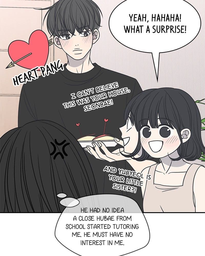 Page https://readmanhwaverse.com/images/a-guide-to-proper-dating/chapter-86/006.jpg