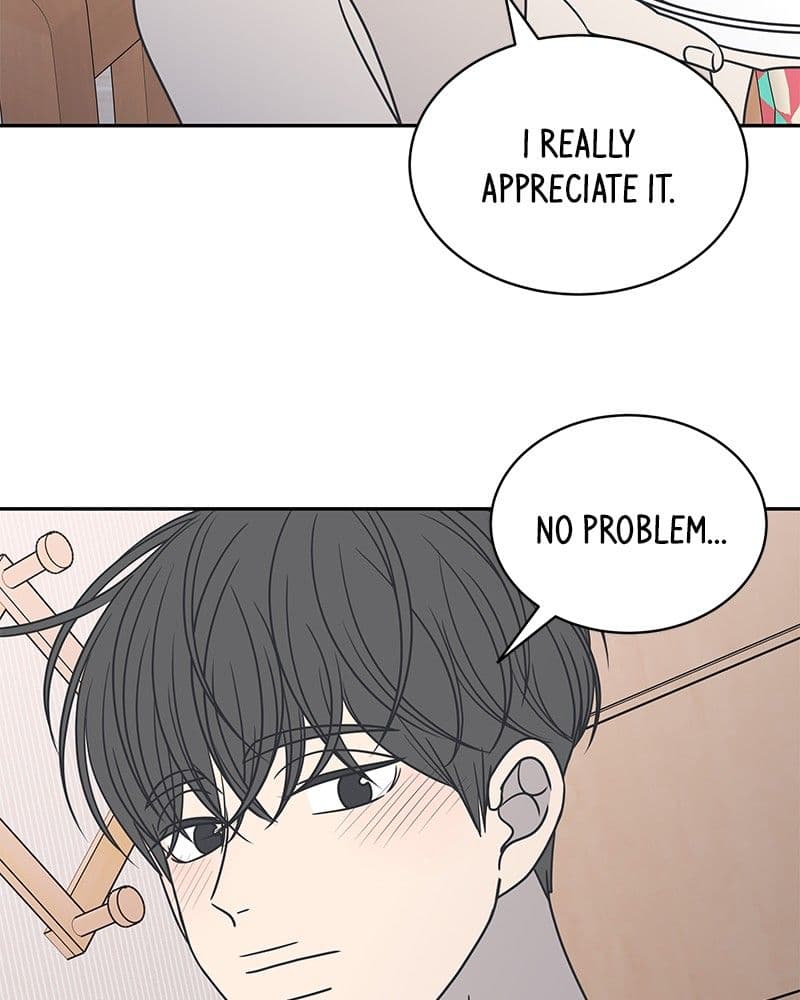 Page https://readmanhwaverse.com/images/a-guide-to-proper-dating/chapter-86/010.jpg