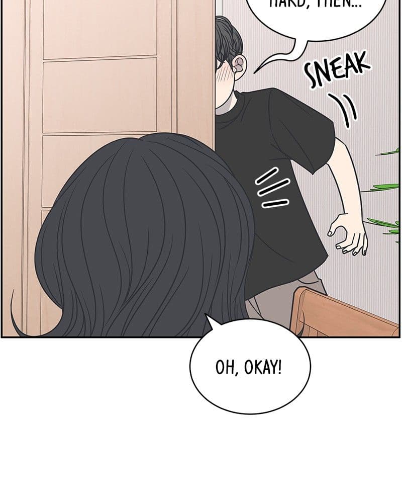 Page https://readmanhwaverse.com/images/a-guide-to-proper-dating/chapter-86/012.jpg