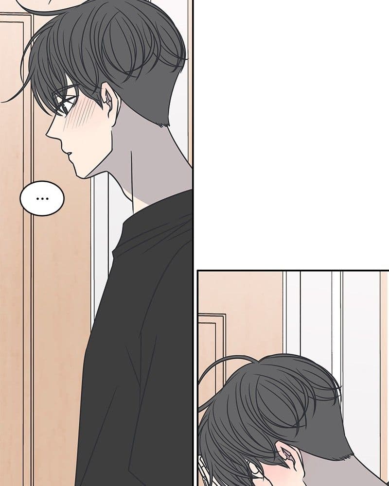 Page https://readmanhwaverse.com/images/a-guide-to-proper-dating/chapter-86/014.jpg