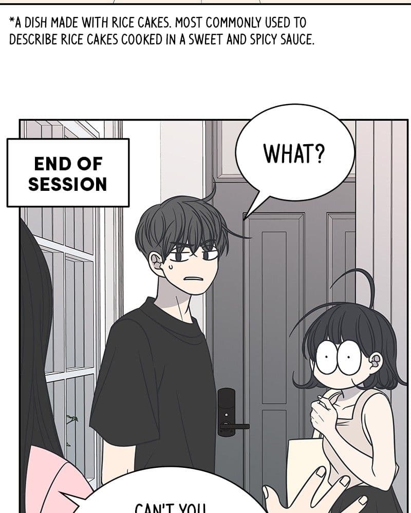 Page https://readmanhwaverse.com/images/a-guide-to-proper-dating/chapter-86/019.jpg