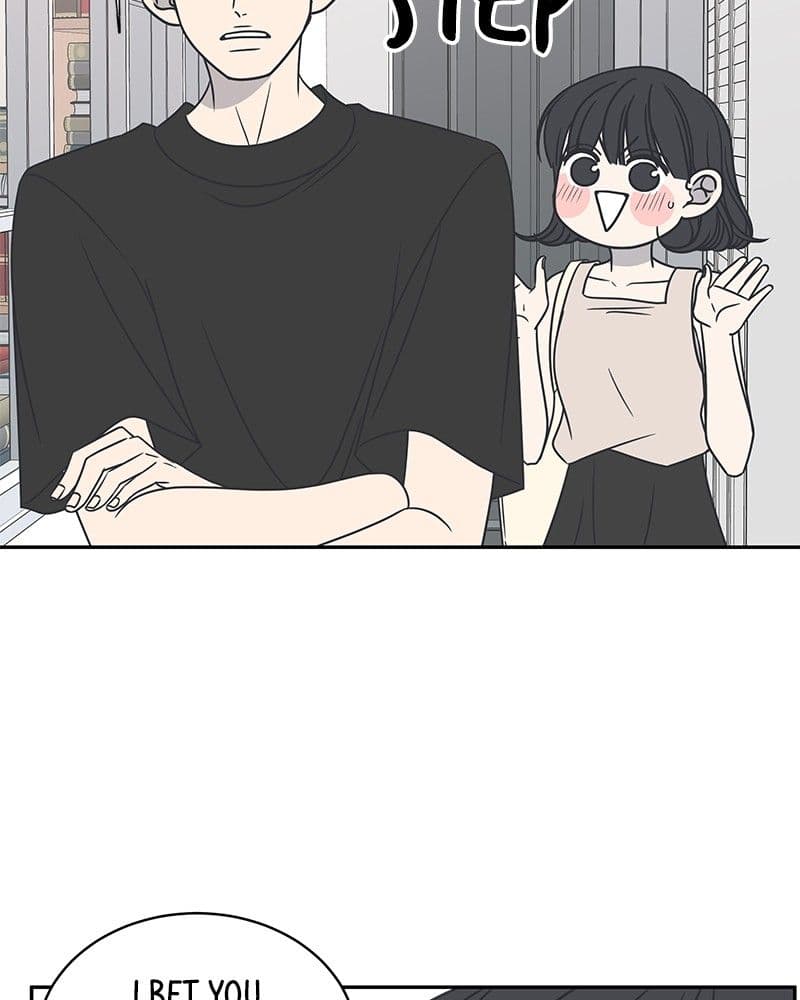 Page https://readmanhwaverse.com/images/a-guide-to-proper-dating/chapter-86/021.jpg