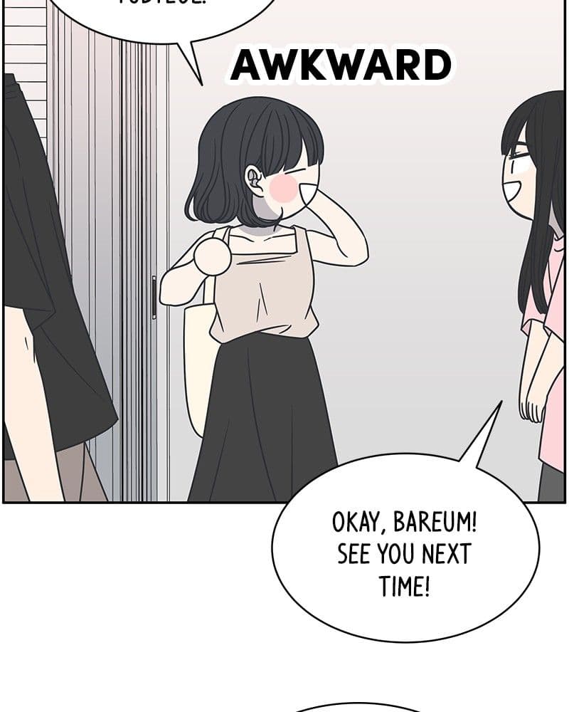 Page https://readmanhwaverse.com/images/a-guide-to-proper-dating/chapter-86/023.jpg