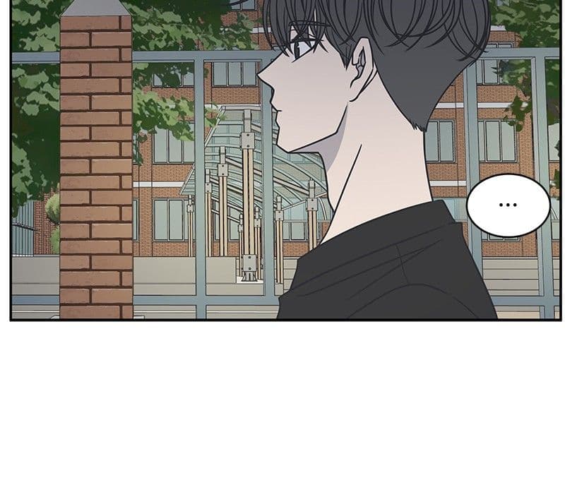 Page https://readmanhwaverse.com/images/a-guide-to-proper-dating/chapter-86/032.jpg