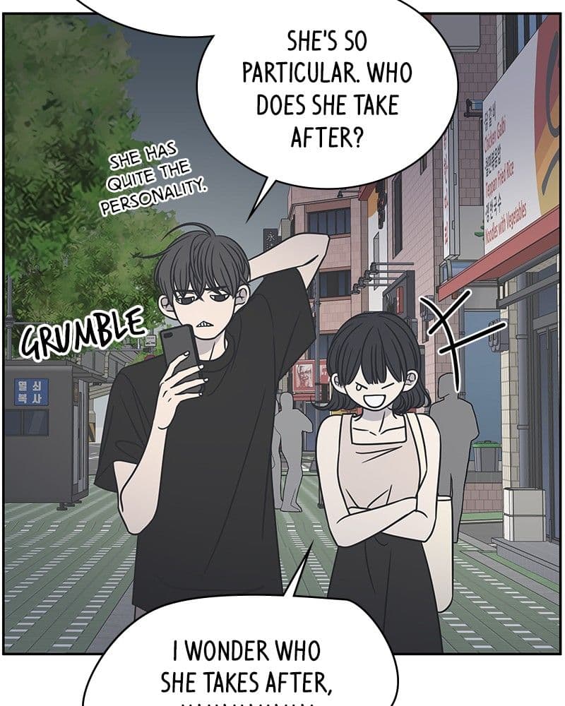 Page https://readmanhwaverse.com/images/a-guide-to-proper-dating/chapter-86/036.jpg