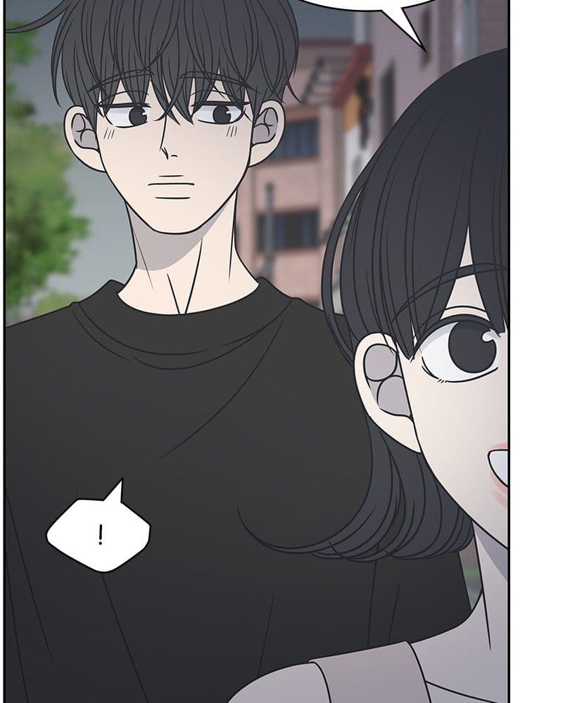 Page https://readmanhwaverse.com/images/a-guide-to-proper-dating/chapter-86/039.jpg