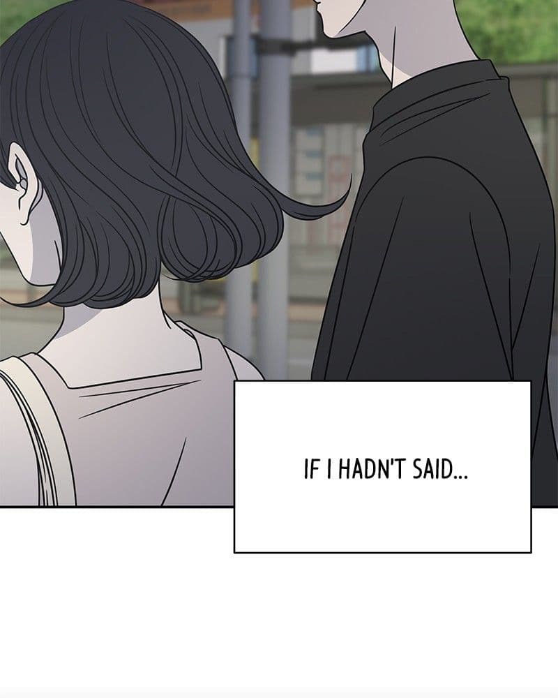 Page https://readmanhwaverse.com/images/a-guide-to-proper-dating/chapter-86/043.jpg