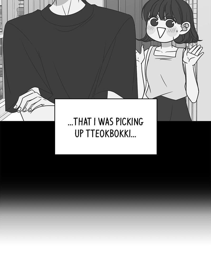 Page https://readmanhwaverse.com/images/a-guide-to-proper-dating/chapter-86/045.jpg