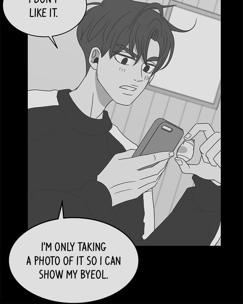 Page https://readmanhwaverse.com/images/a-guide-to-proper-dating/chapter-86/051.jpg