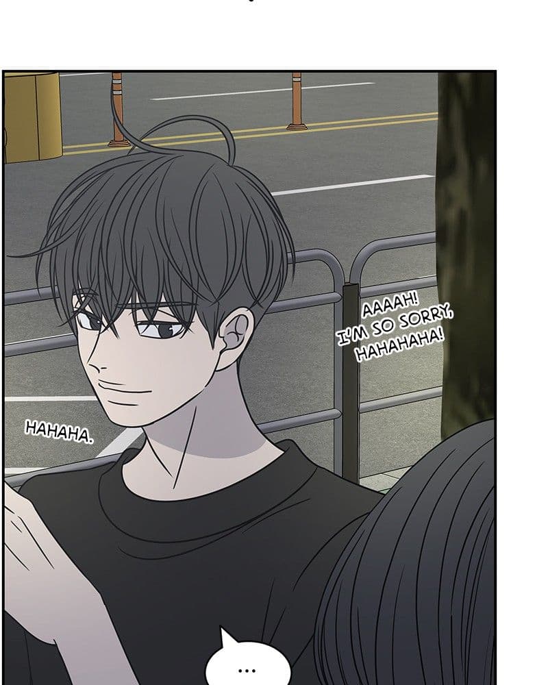 Page https://readmanhwaverse.com/images/a-guide-to-proper-dating/chapter-86/055.jpg