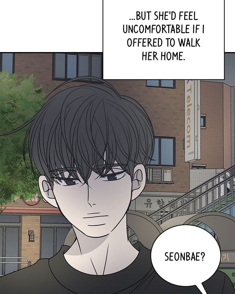Page https://readmanhwaverse.com/images/a-guide-to-proper-dating/chapter-86/063.jpg