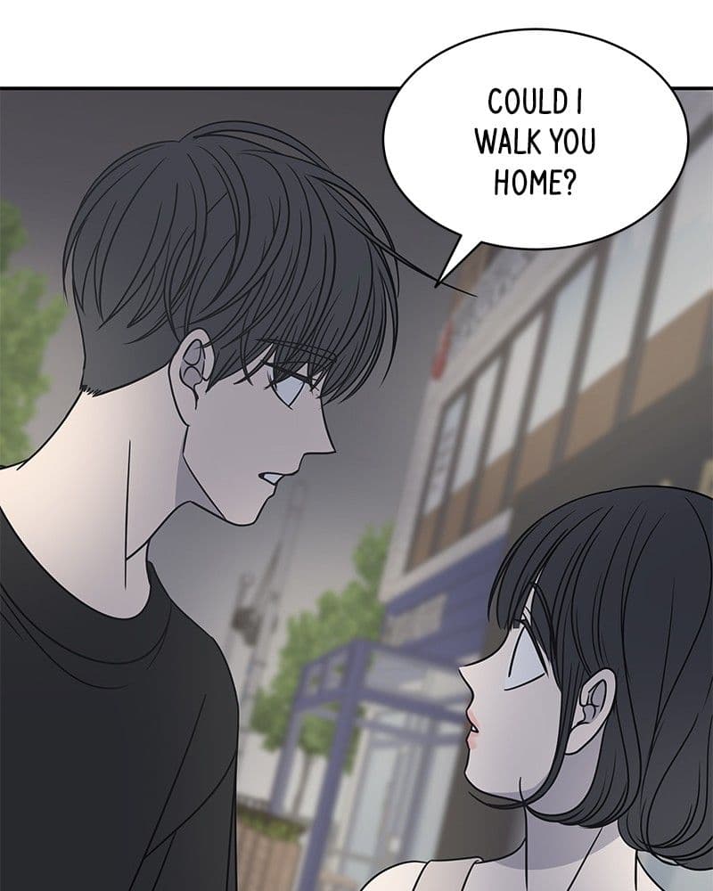 Page https://readmanhwaverse.com/images/a-guide-to-proper-dating/chapter-86/065.jpg