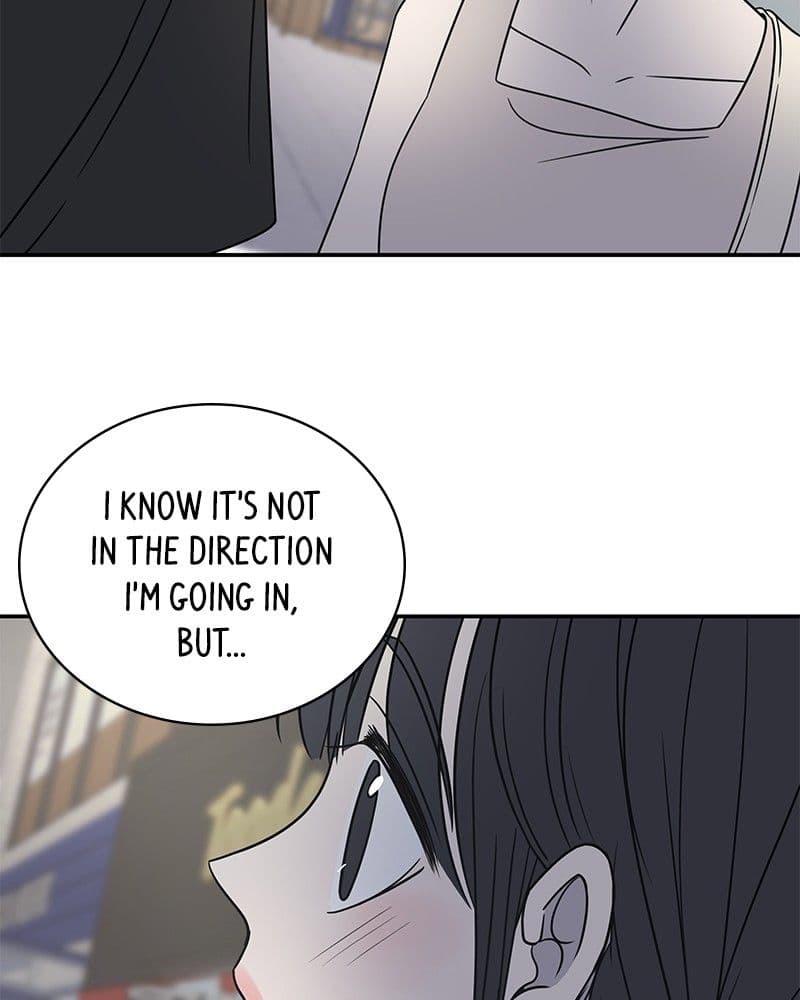 Page https://readmanhwaverse.com/images/a-guide-to-proper-dating/chapter-86/066.jpg