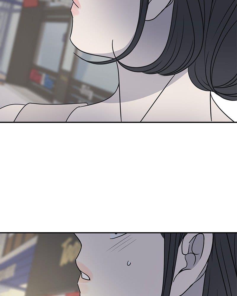 Page https://readmanhwaverse.com/images/a-guide-to-proper-dating/chapter-86/067.jpg