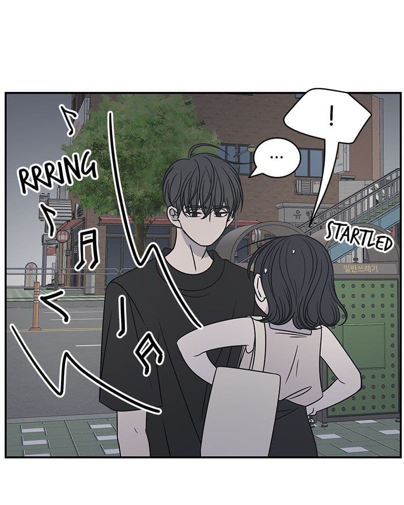 Page https://readmanhwaverse.com/images/a-guide-to-proper-dating/chapter-86/070.jpg