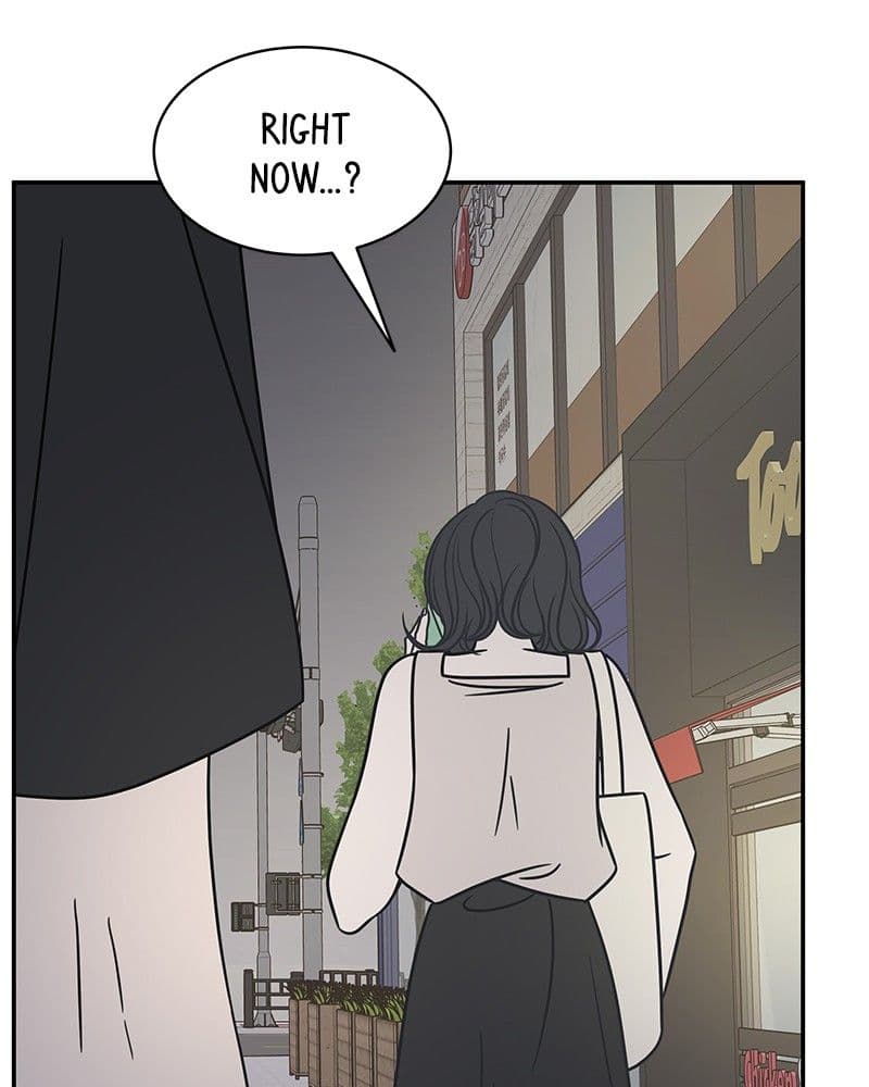 Page https://readmanhwaverse.com/images/a-guide-to-proper-dating/chapter-86/074.jpg