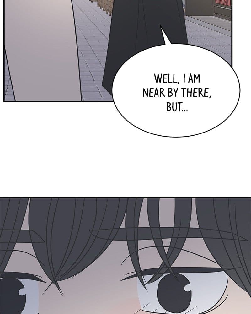 Page https://readmanhwaverse.com/images/a-guide-to-proper-dating/chapter-86/075.jpg