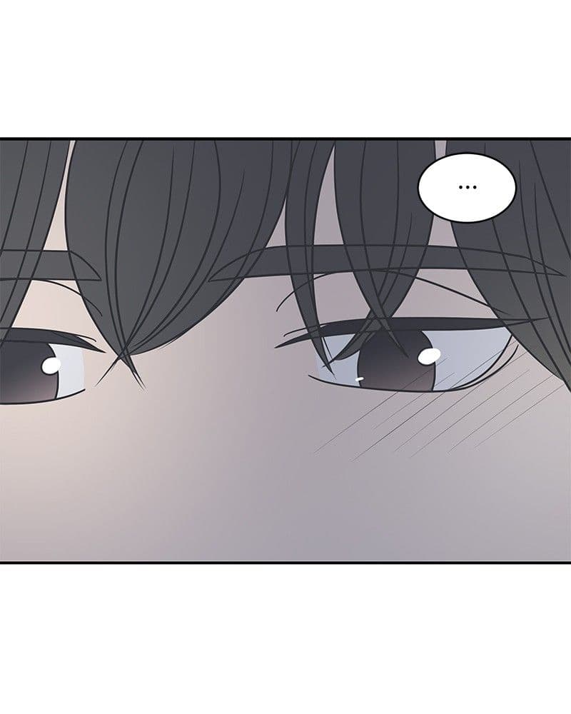 Page https://readmanhwaverse.com/images/a-guide-to-proper-dating/chapter-86/080.jpg