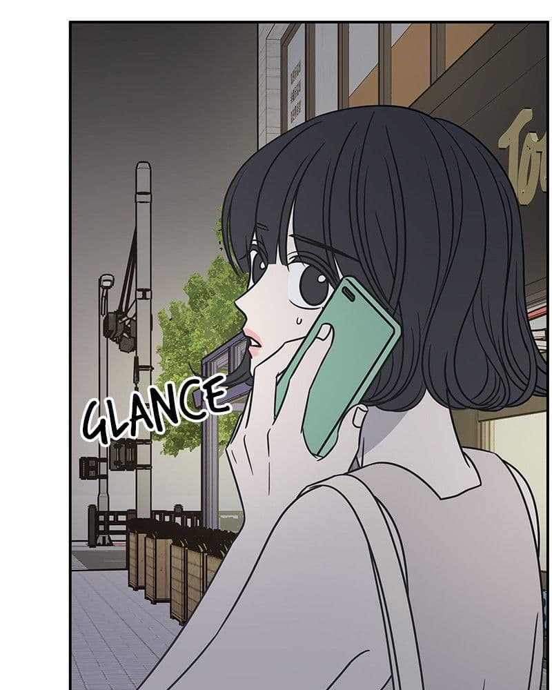 Page https://readmanhwaverse.com/images/a-guide-to-proper-dating/chapter-86/081.jpg