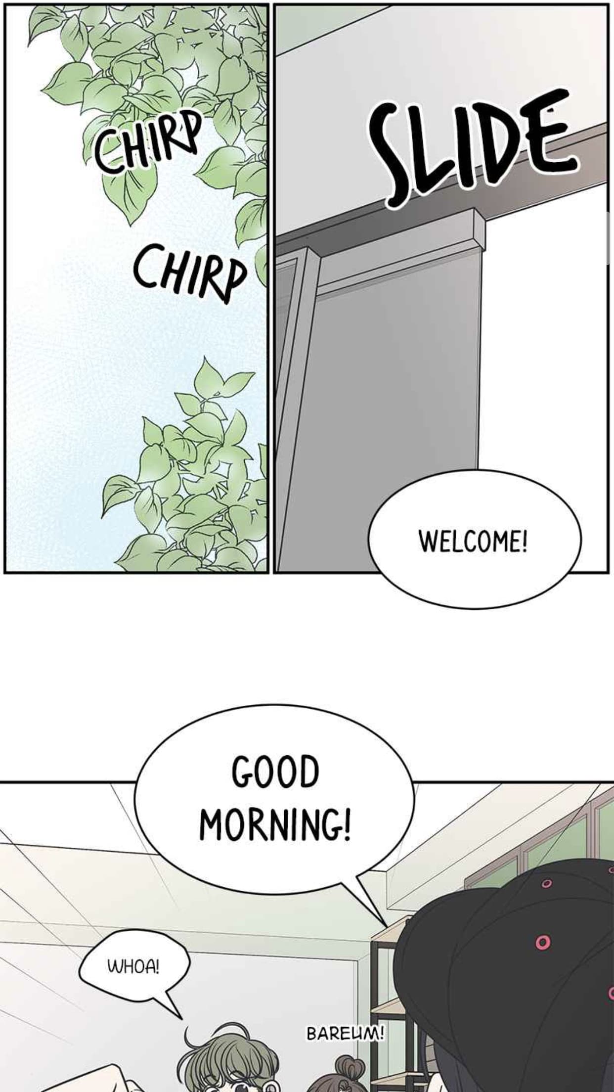 Page https://readmanhwaverse.com/images/a-guide-to-proper-dating/chapter-87/015.jpg