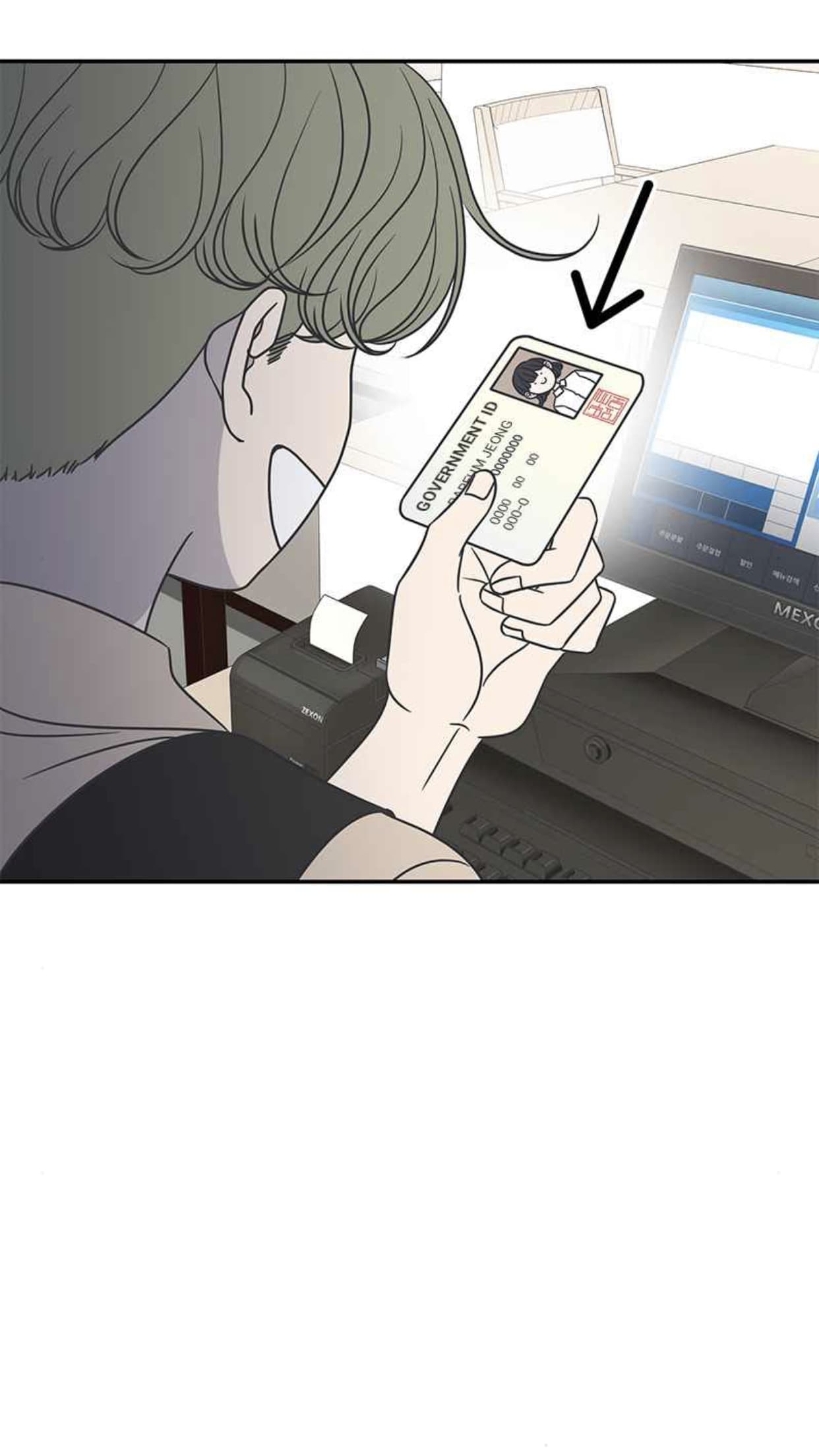 Page https://readmanhwaverse.com/images/a-guide-to-proper-dating/chapter-87/020.jpg