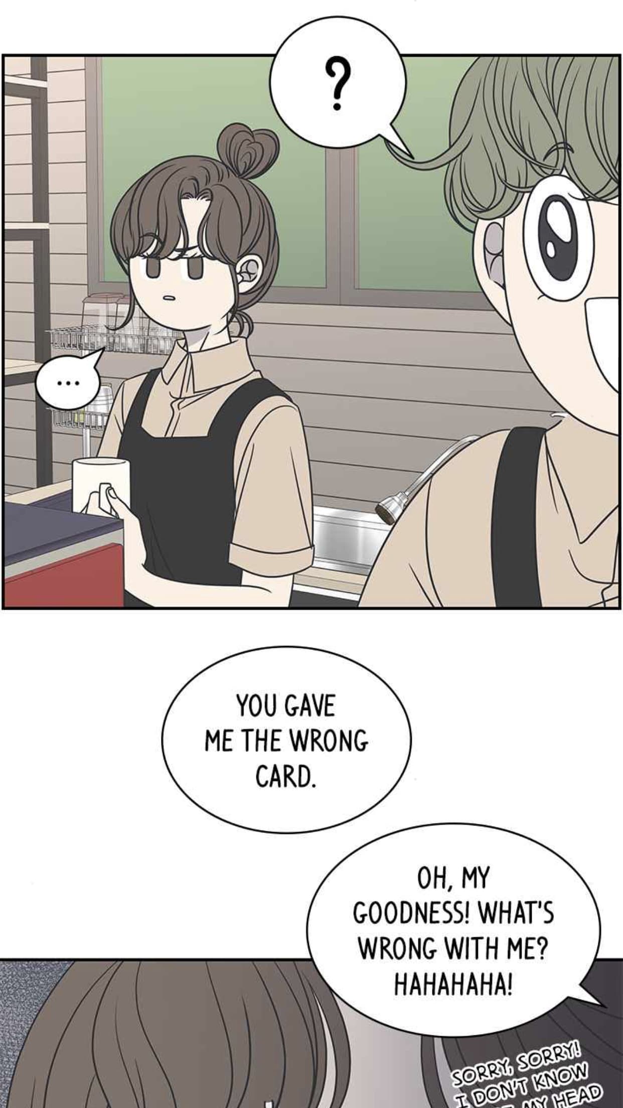 Page https://readmanhwaverse.com/images/a-guide-to-proper-dating/chapter-87/021.jpg