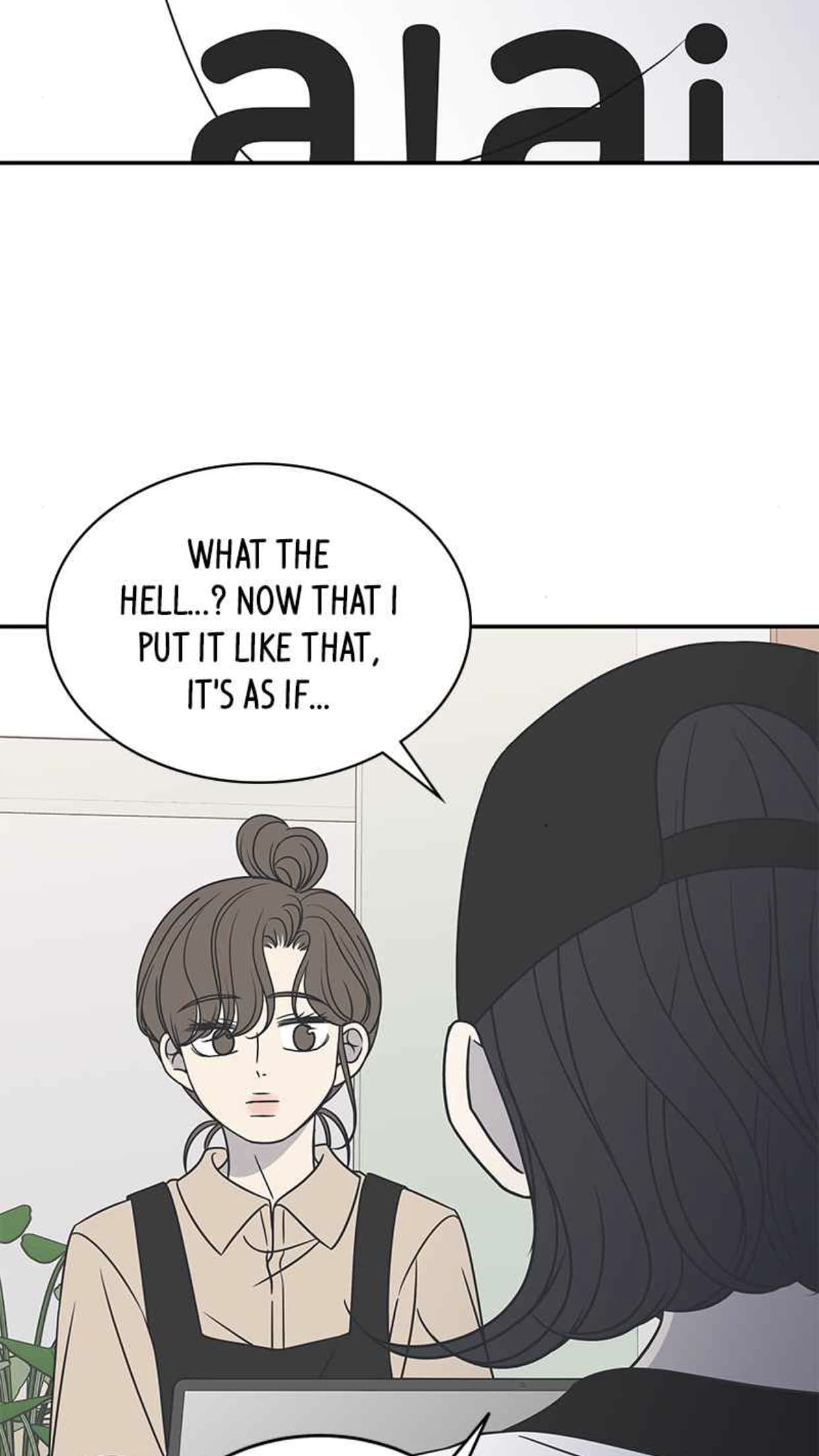 Page https://readmanhwaverse.com/images/a-guide-to-proper-dating/chapter-87/042.jpg