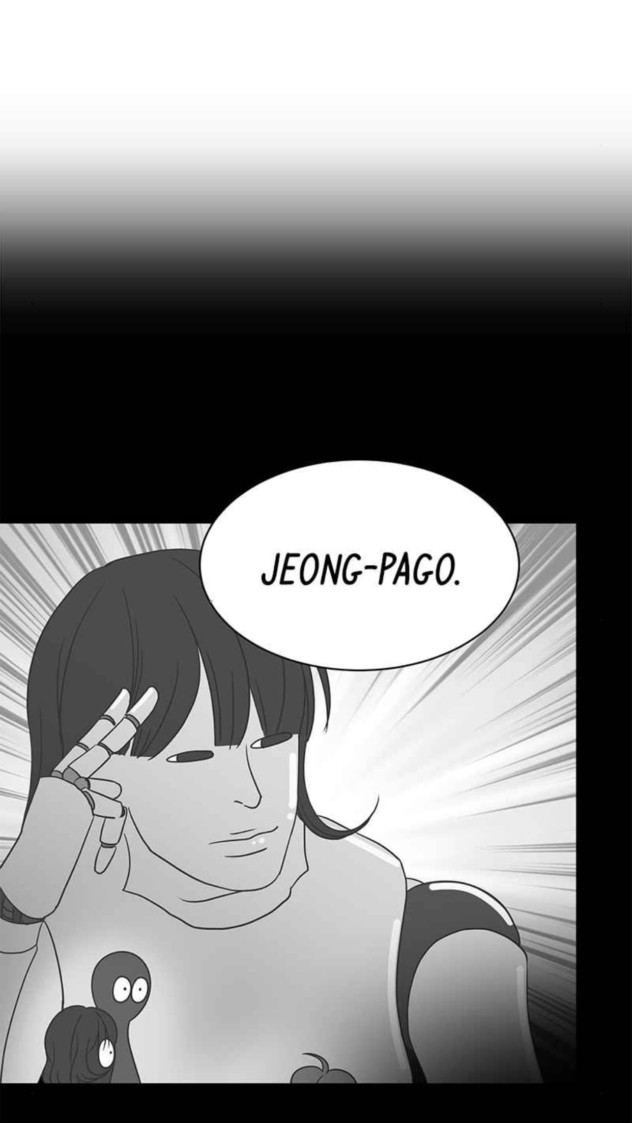 Page https://readmanhwaverse.com/images/a-guide-to-proper-dating/chapter-87/044.jpg