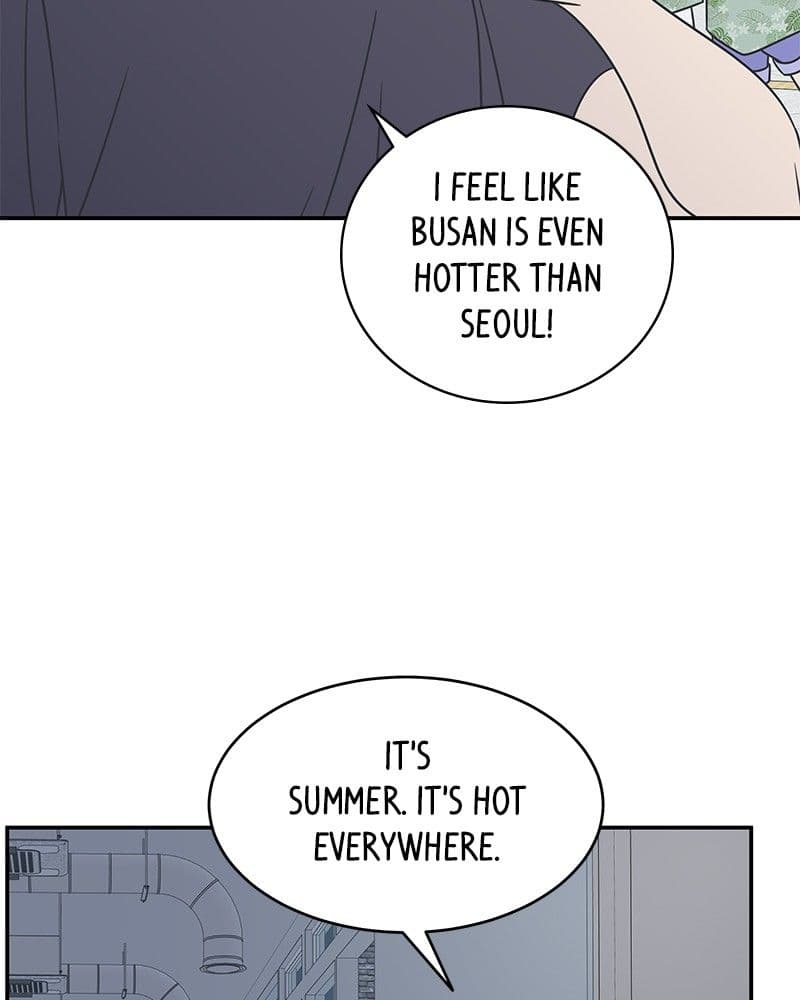 Page https://readmanhwaverse.com/images/a-guide-to-proper-dating/chapter-88/004.jpg
