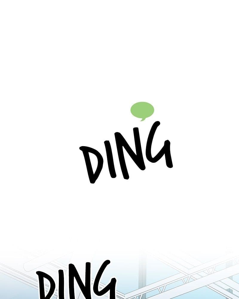 Page https://readmanhwaverse.com/images/a-guide-to-proper-dating/chapter-88/006.jpg