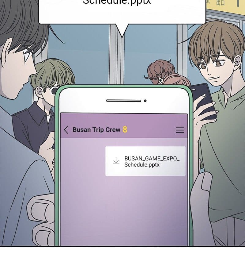 Page https://readmanhwaverse.com/images/a-guide-to-proper-dating/chapter-88/008.jpg