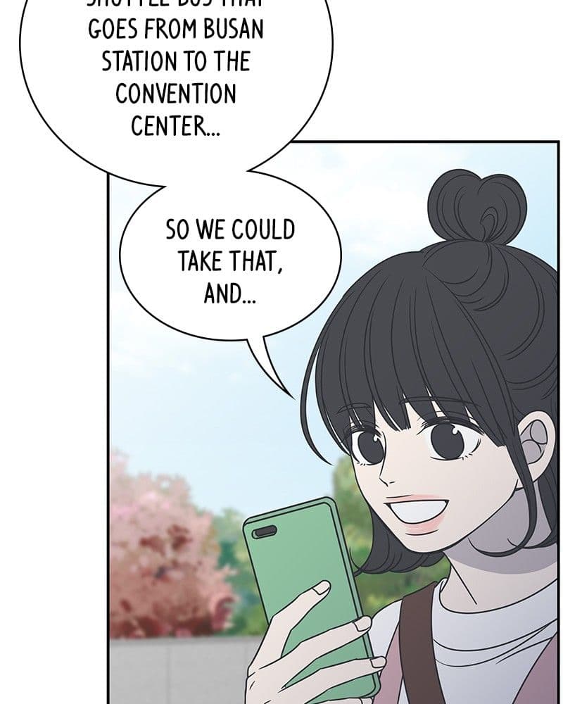 Page https://readmanhwaverse.com/images/a-guide-to-proper-dating/chapter-88/011.jpg