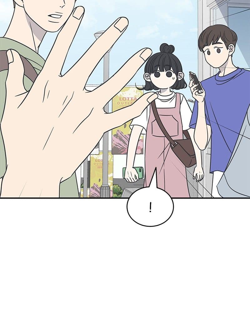 Page https://readmanhwaverse.com/images/a-guide-to-proper-dating/chapter-88/013.jpg