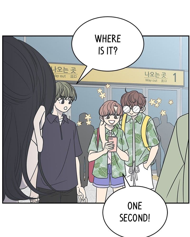 Page https://readmanhwaverse.com/images/a-guide-to-proper-dating/chapter-88/014.jpg