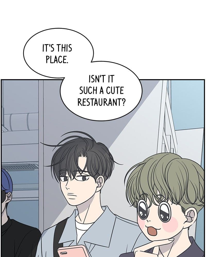 Page https://readmanhwaverse.com/images/a-guide-to-proper-dating/chapter-88/016.jpg