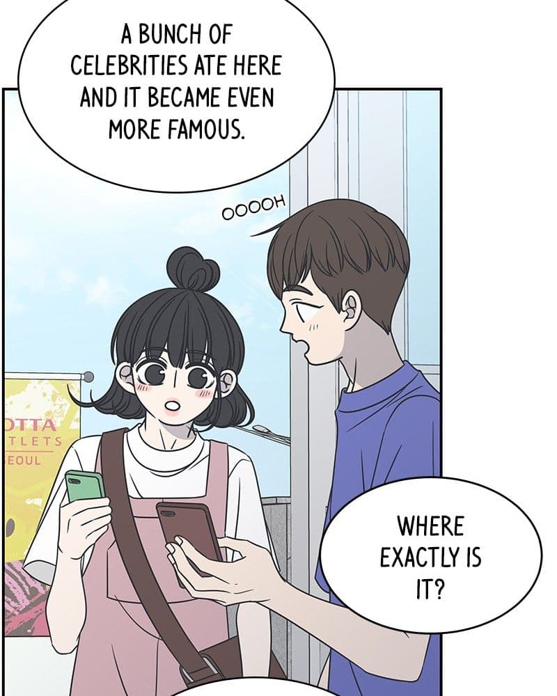Page https://readmanhwaverse.com/images/a-guide-to-proper-dating/chapter-88/018.jpg