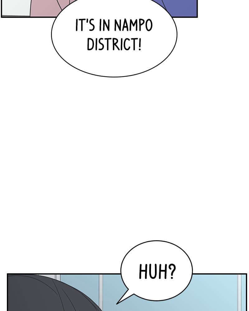 Page https://readmanhwaverse.com/images/a-guide-to-proper-dating/chapter-88/019.jpg
