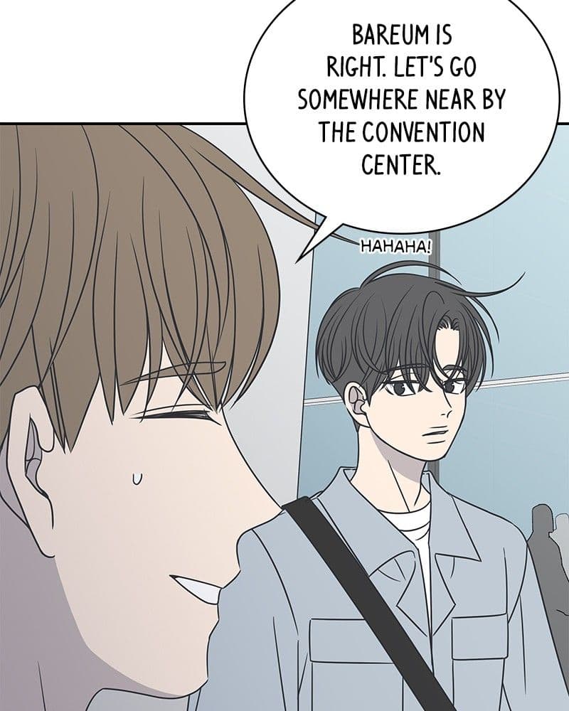 Page https://readmanhwaverse.com/images/a-guide-to-proper-dating/chapter-88/023.jpg