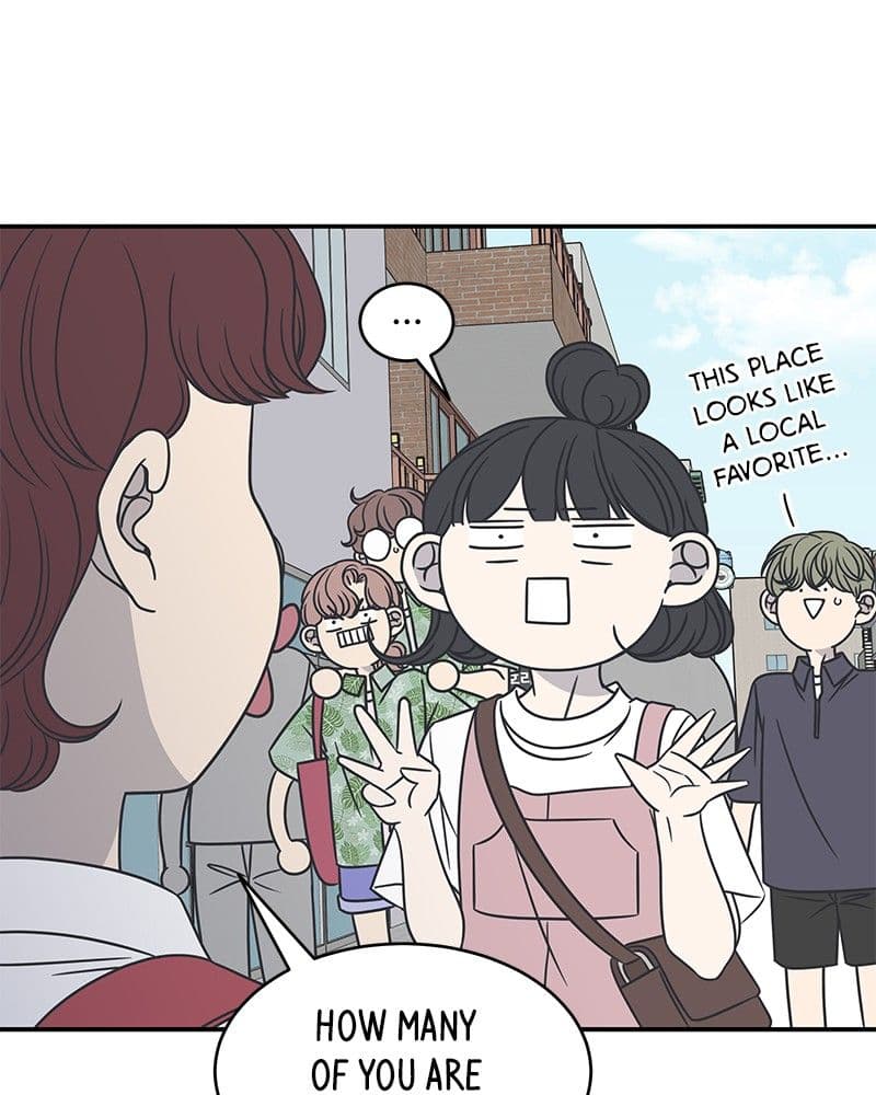 Page https://readmanhwaverse.com/images/a-guide-to-proper-dating/chapter-88/030.jpg