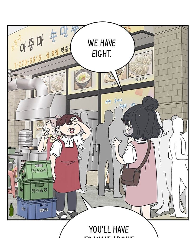 Page https://readmanhwaverse.com/images/a-guide-to-proper-dating/chapter-88/032.jpg