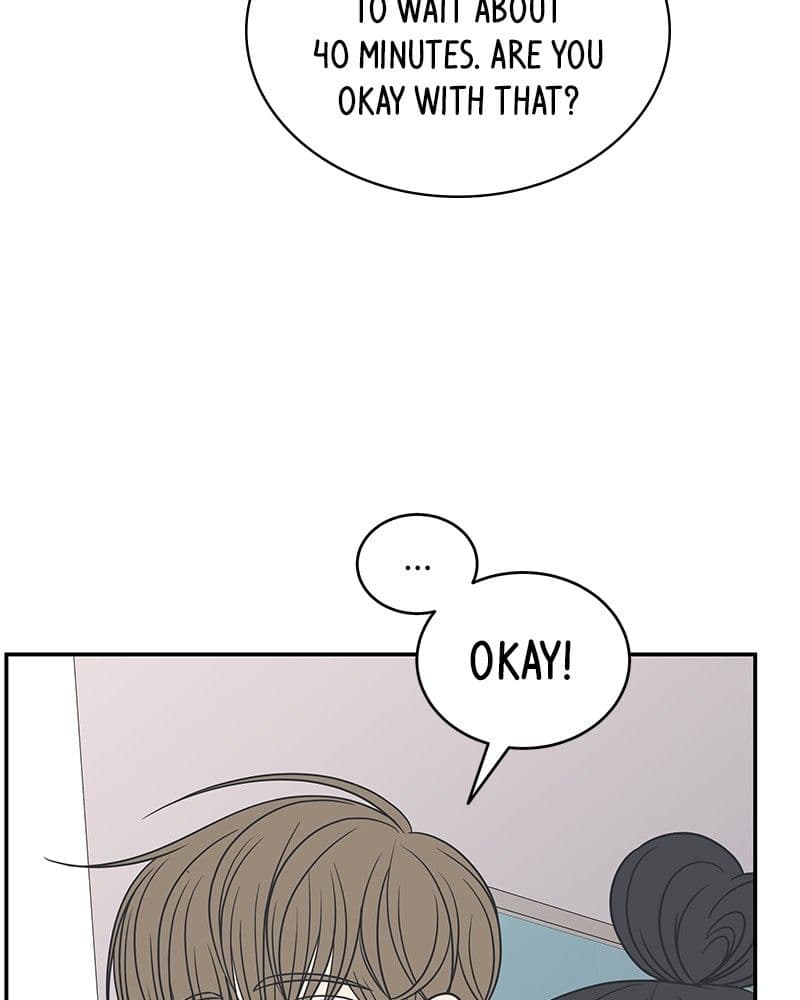 Page https://readmanhwaverse.com/images/a-guide-to-proper-dating/chapter-88/033.jpg