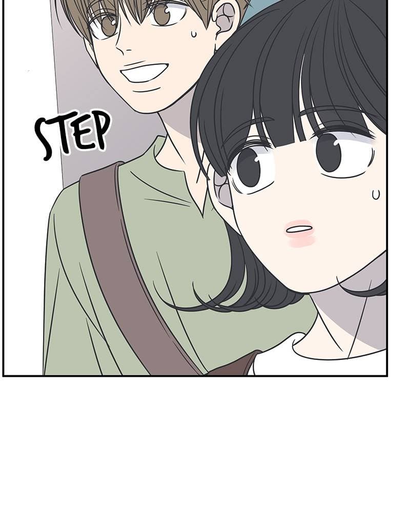 Page https://readmanhwaverse.com/images/a-guide-to-proper-dating/chapter-88/034.jpg