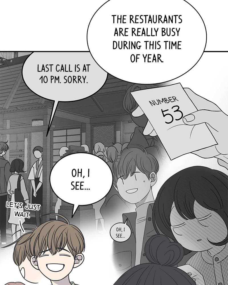 Page https://readmanhwaverse.com/images/a-guide-to-proper-dating/chapter-88/037.jpg