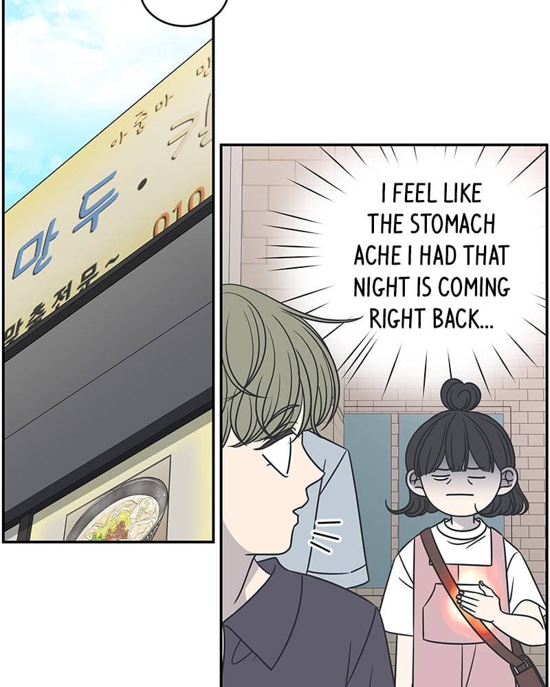 Page https://readmanhwaverse.com/images/a-guide-to-proper-dating/chapter-88/041.jpg