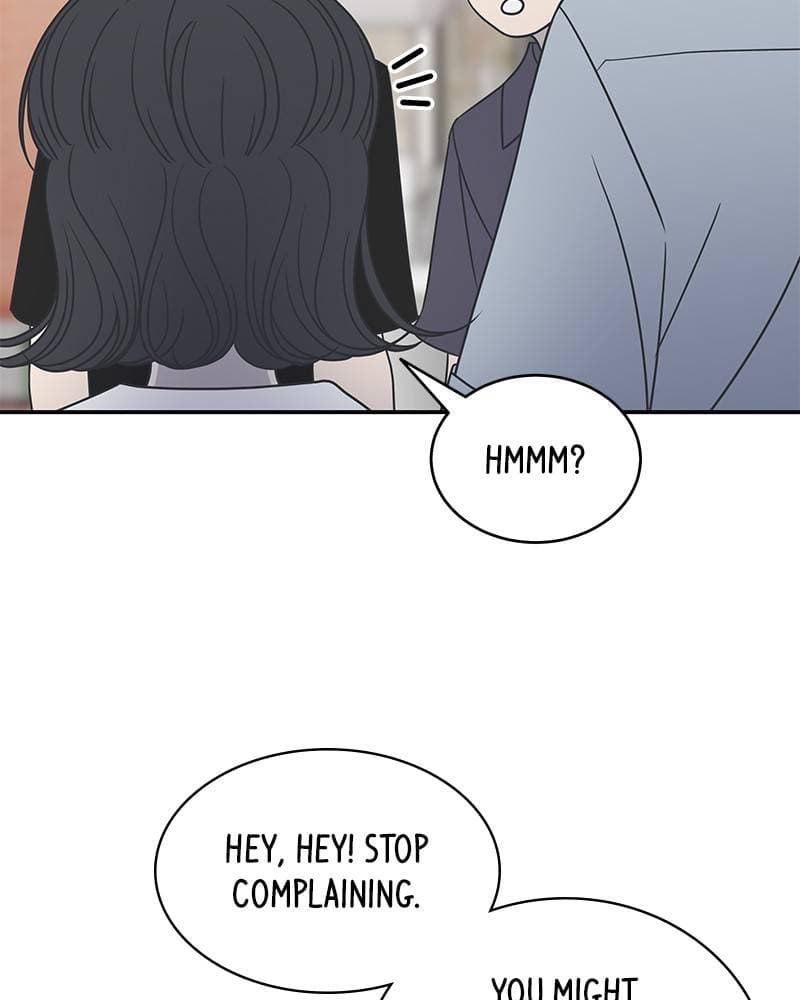 Page https://readmanhwaverse.com/images/a-guide-to-proper-dating/chapter-88/043.jpg