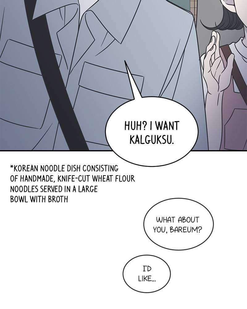Page https://readmanhwaverse.com/images/a-guide-to-proper-dating/chapter-88/049.jpg