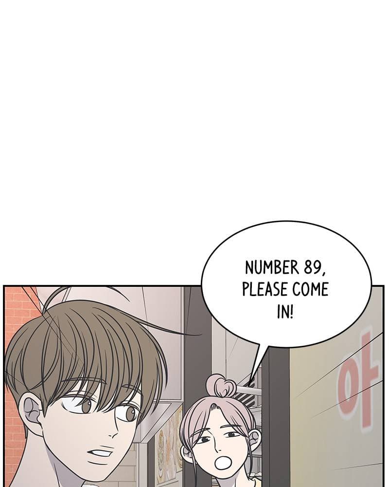 Page https://readmanhwaverse.com/images/a-guide-to-proper-dating/chapter-88/050.jpg