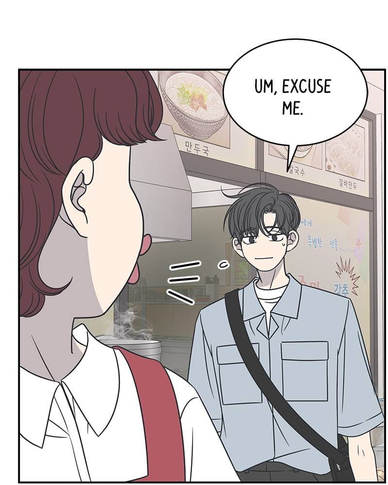 Page https://readmanhwaverse.com/images/a-guide-to-proper-dating/chapter-88/056.jpg