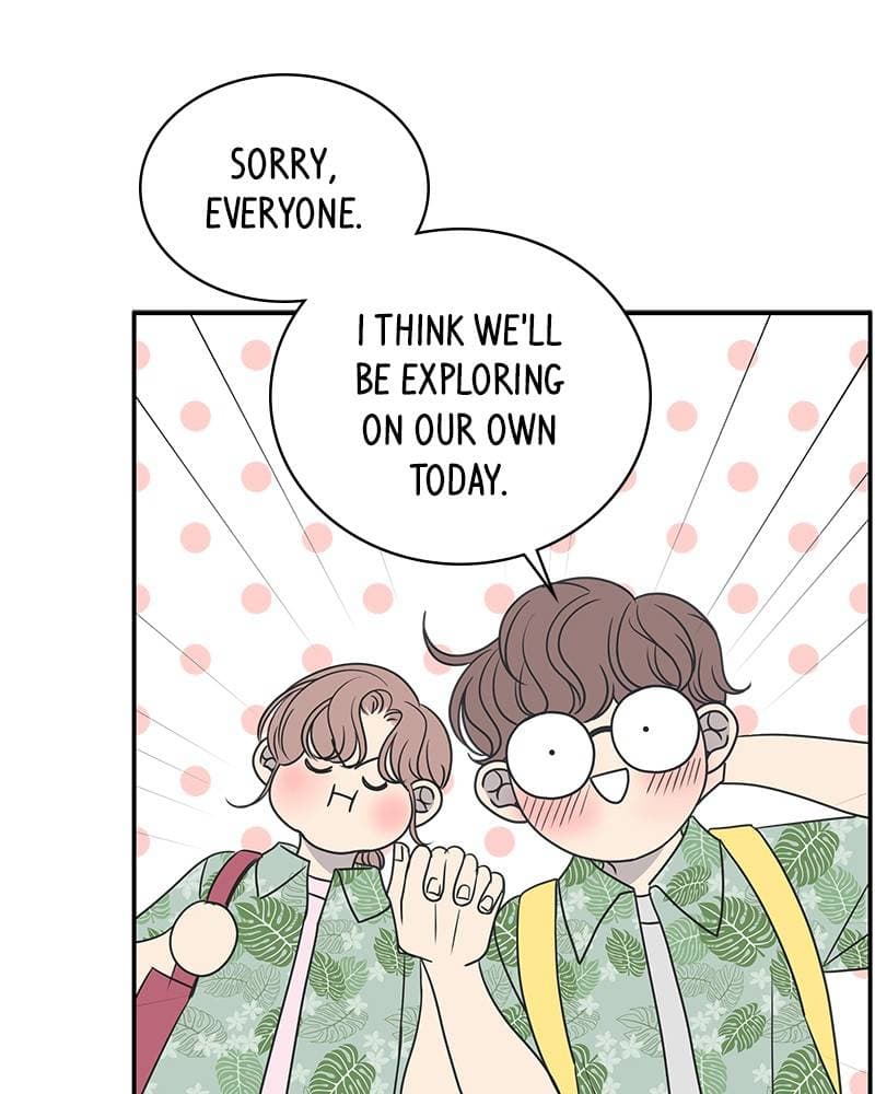 Page https://readmanhwaverse.com/images/a-guide-to-proper-dating/chapter-88/071.jpg